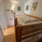 Grosse Sundpfote Фемарн