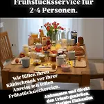 Grosse Sundpfote Апартаменты *